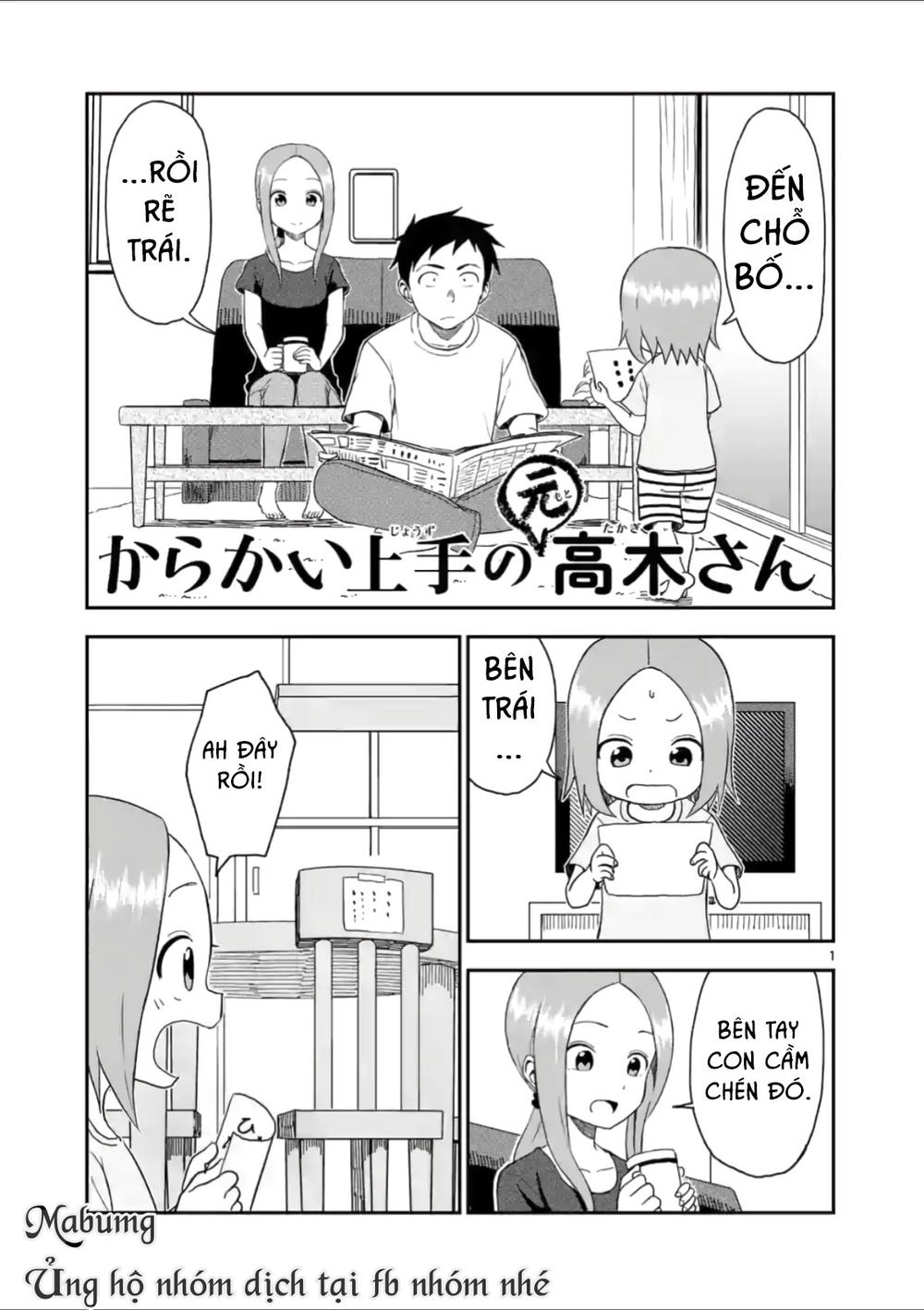 Trò Đùa Đáng Yêu Chapter 53 - 3