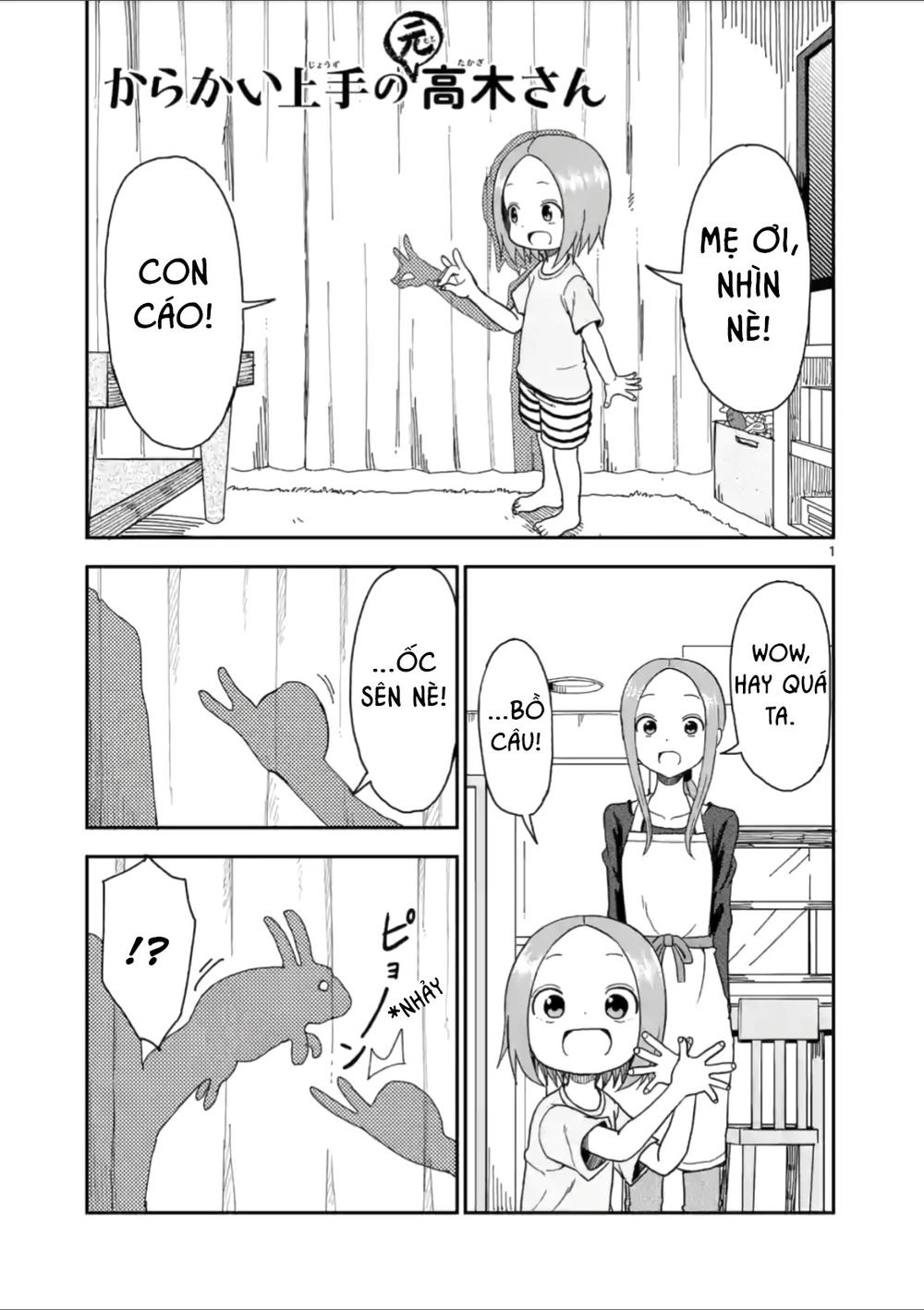 Trò Đùa Đáng Yêu Chapter 59 - 2