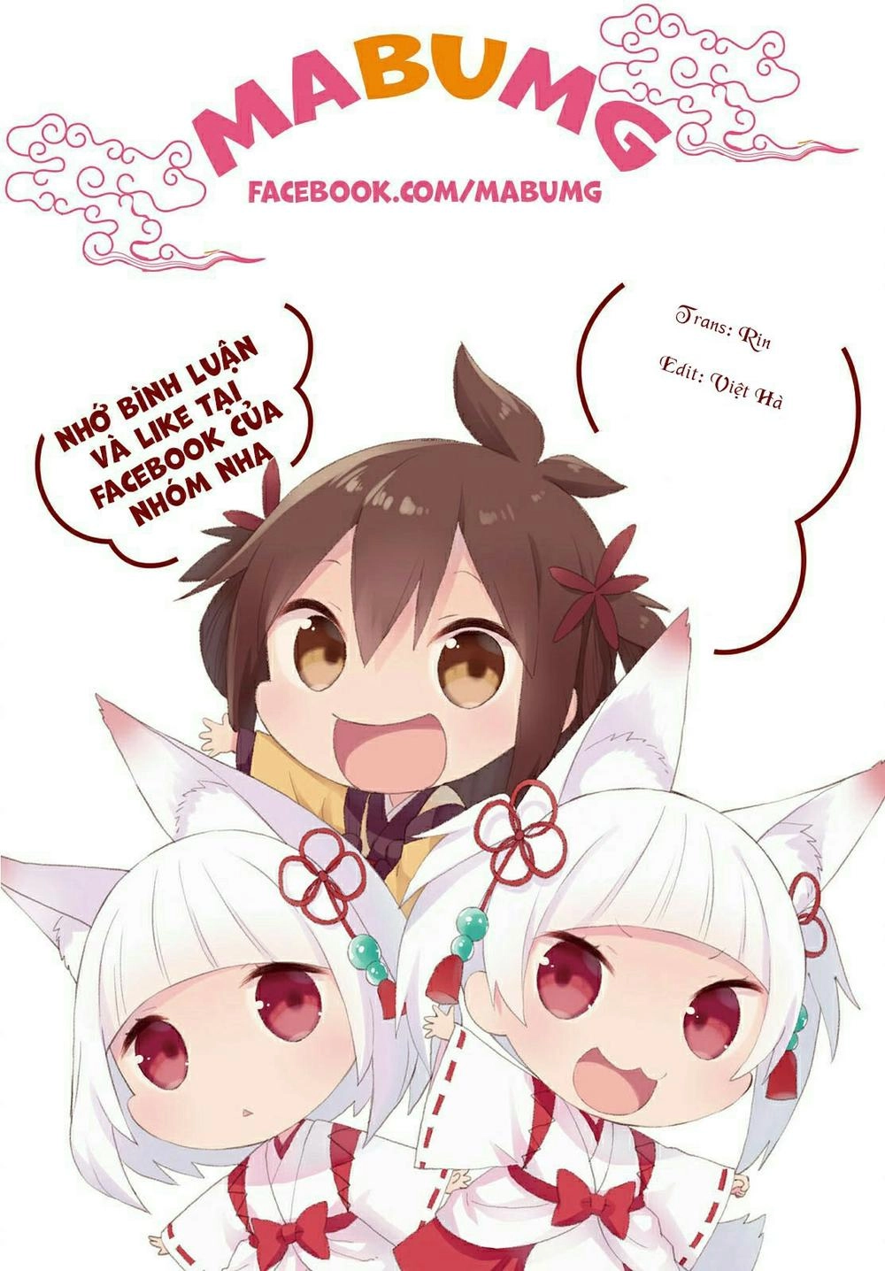 Trò Đùa Đáng Yêu Chapter 60 - 1