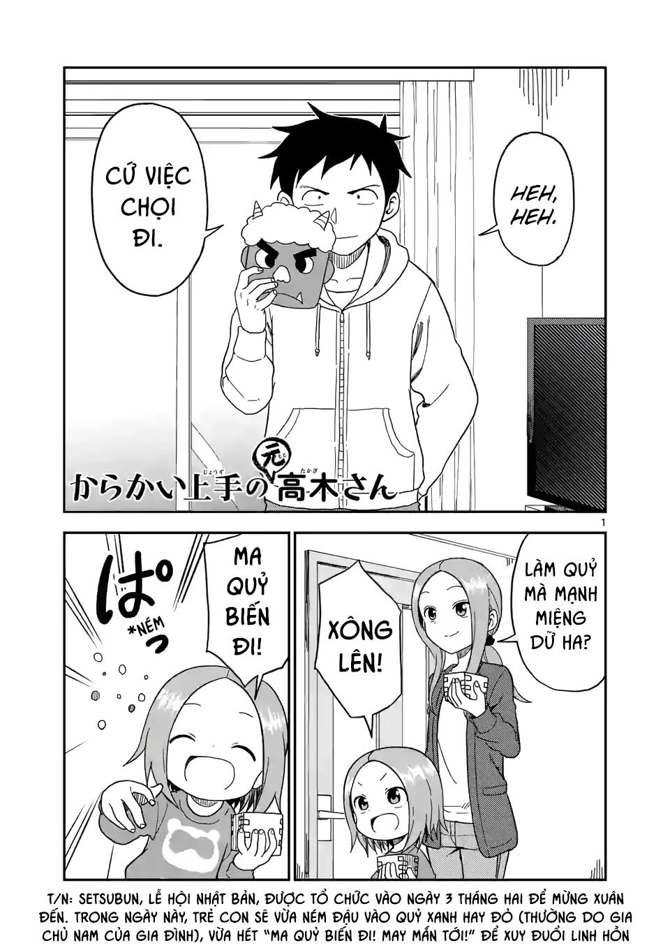 Trò Đùa Đáng Yêu Chapter 74 - 1