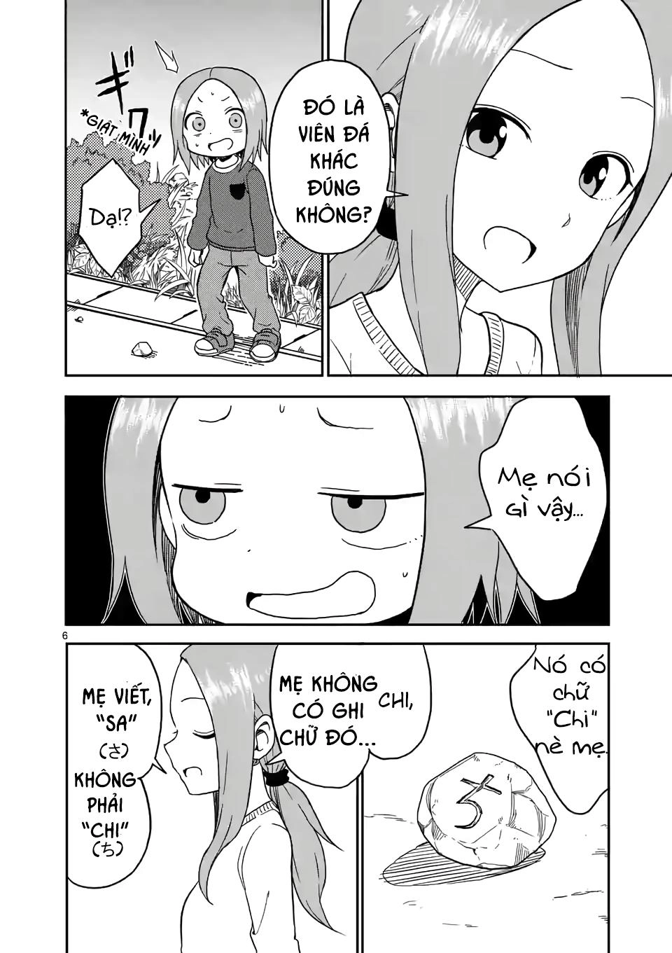 Trò Đùa Đáng Yêu Chapter 77 - 8