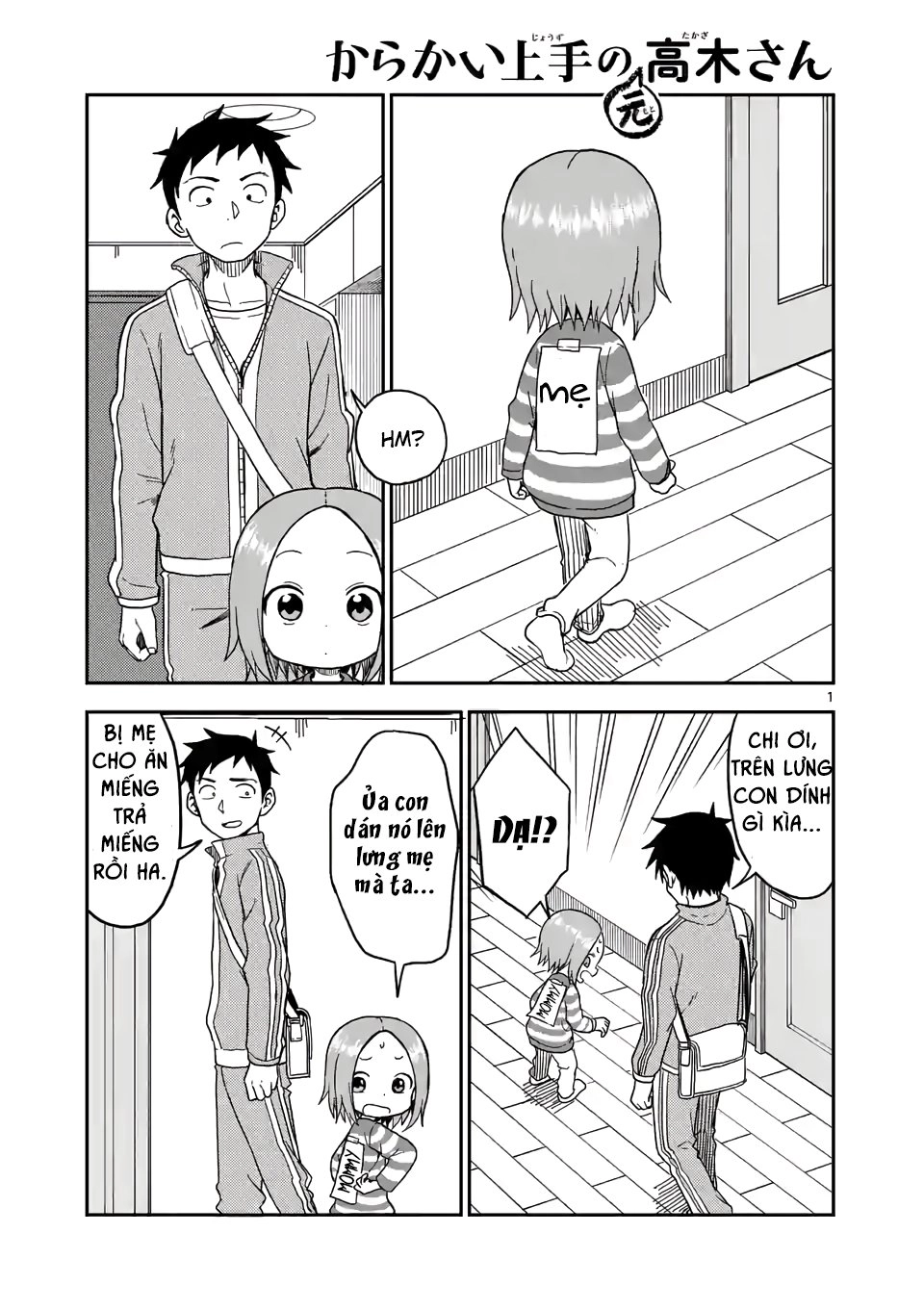 Trò Đùa Đáng Yêu Chapter 78 - 2