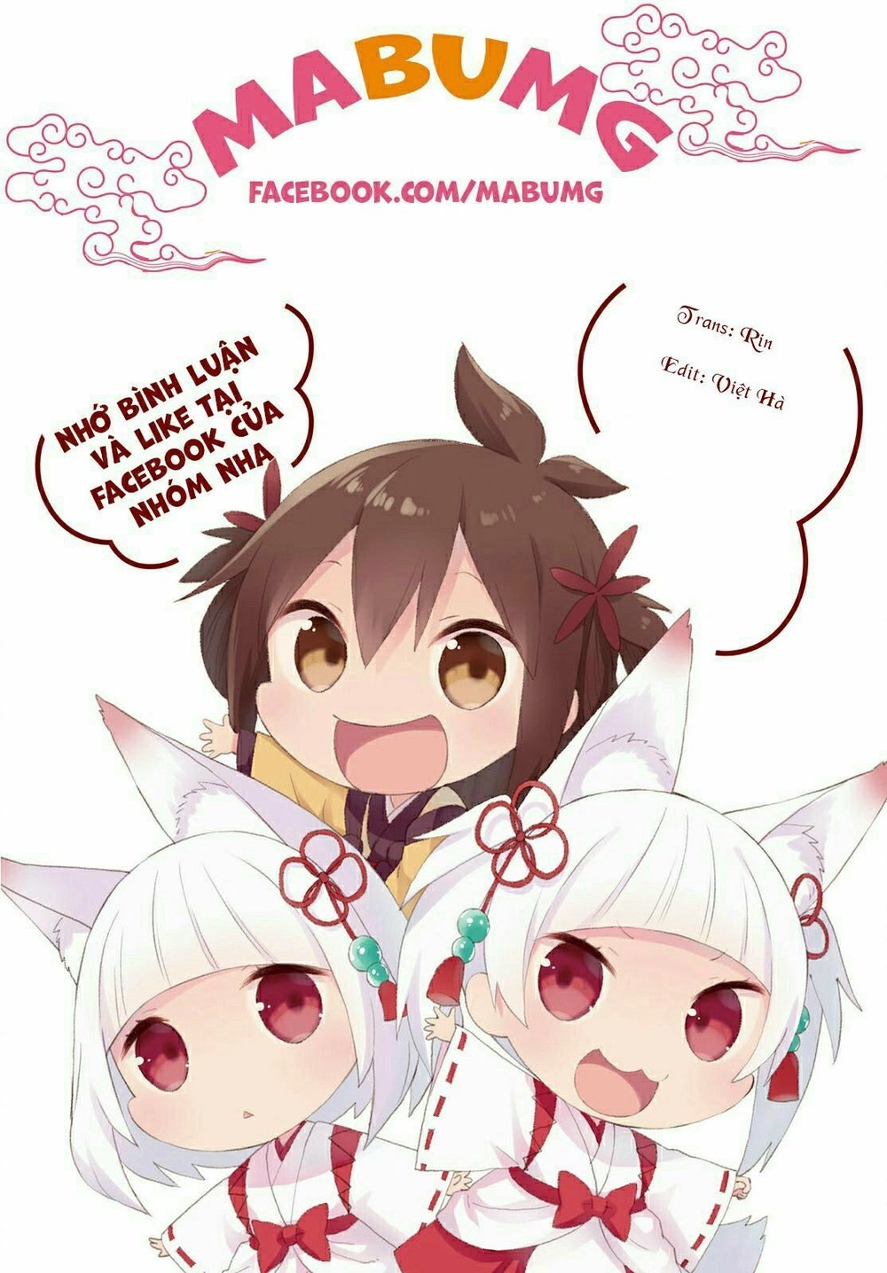 Trò Đùa Đáng Yêu Chapter 82 - 2