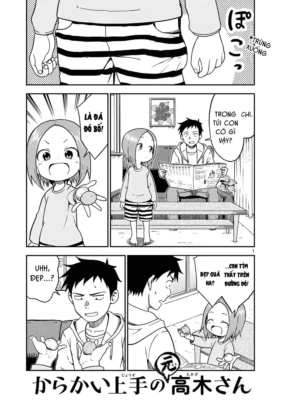 Trò Đùa Đáng Yêu Chapter 84 - 3