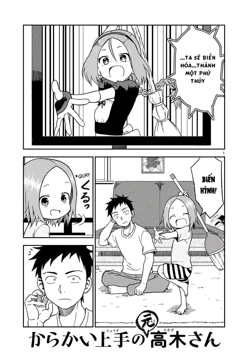 Trò Đùa Đáng Yêu Chapter 89 - 1