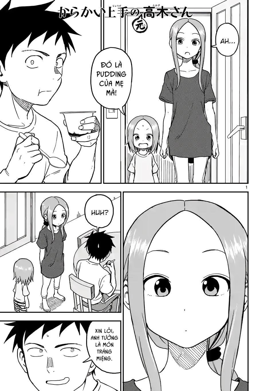 Trò Đùa Đáng Yêu Chapter 98 - 1