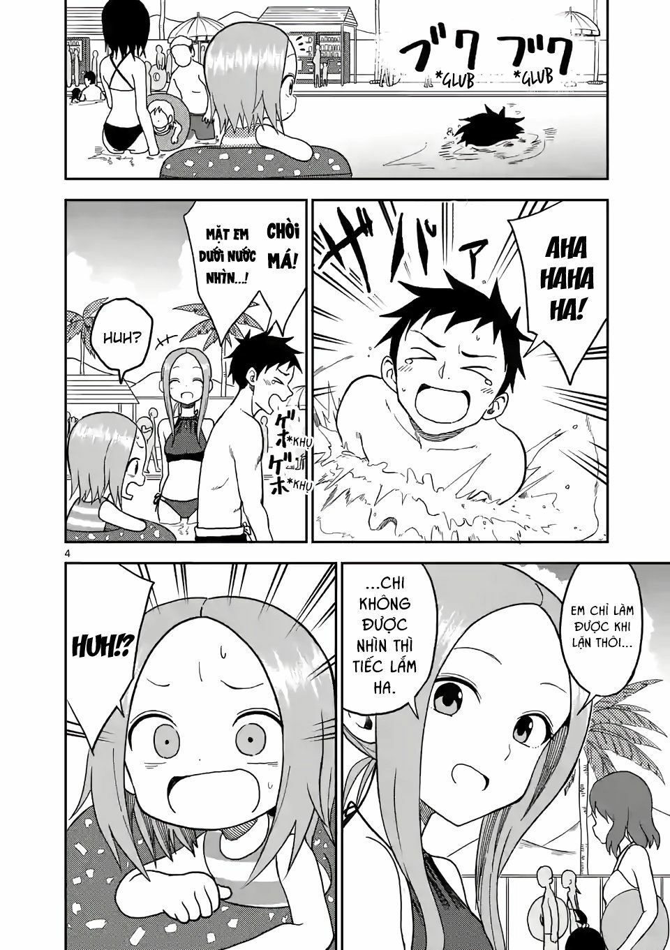 Trò Đùa Đáng Yêu Chapter 102 - 5