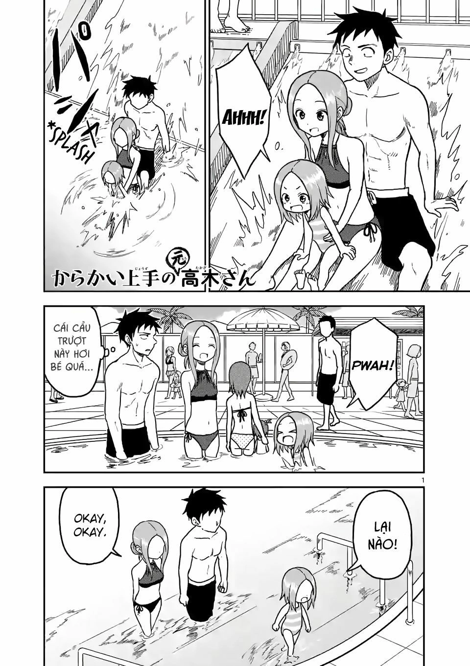 Trò Đùa Đáng Yêu Chapter 103 - 1