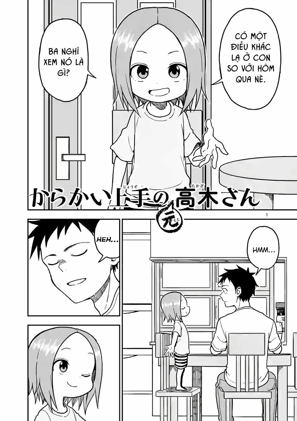 Trò Đùa Đáng Yêu Chapter 107 - 1