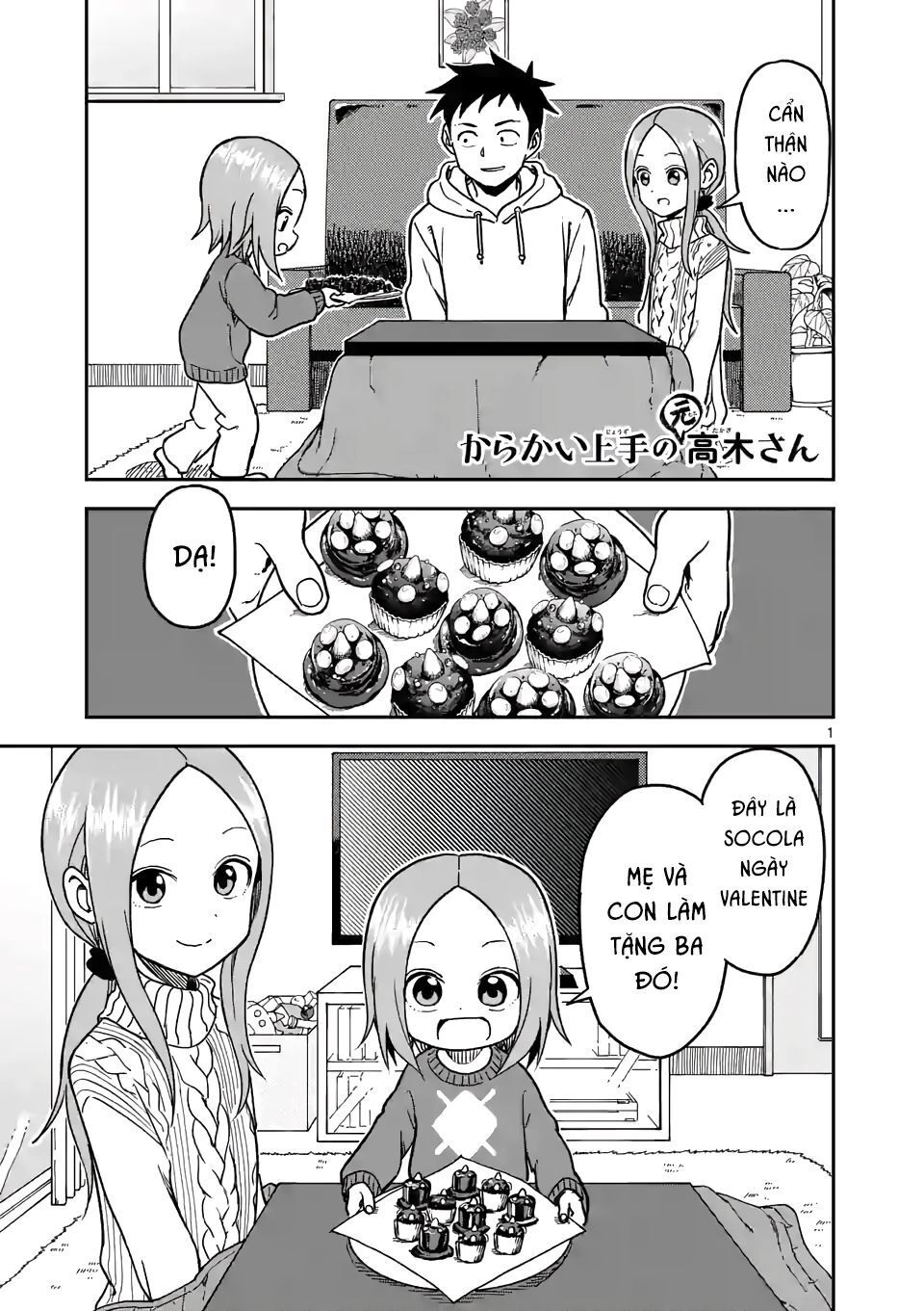 Trò Đùa Đáng Yêu Chapter 122 - 1