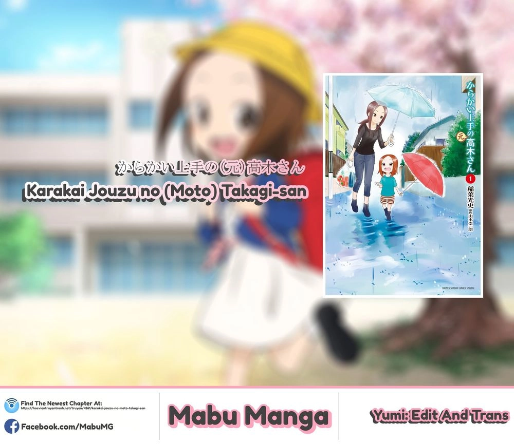 Trò Đùa Đáng Yêu Chapter 129 - 1