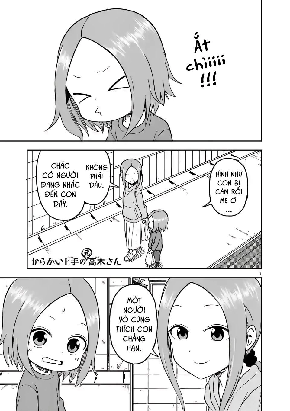 Trò Đùa Đáng Yêu Chapter 129 - 2