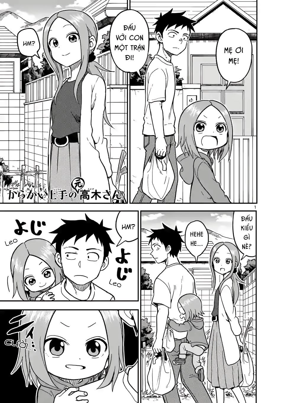 Trò Đùa Đáng Yêu Chapter 132 - 1