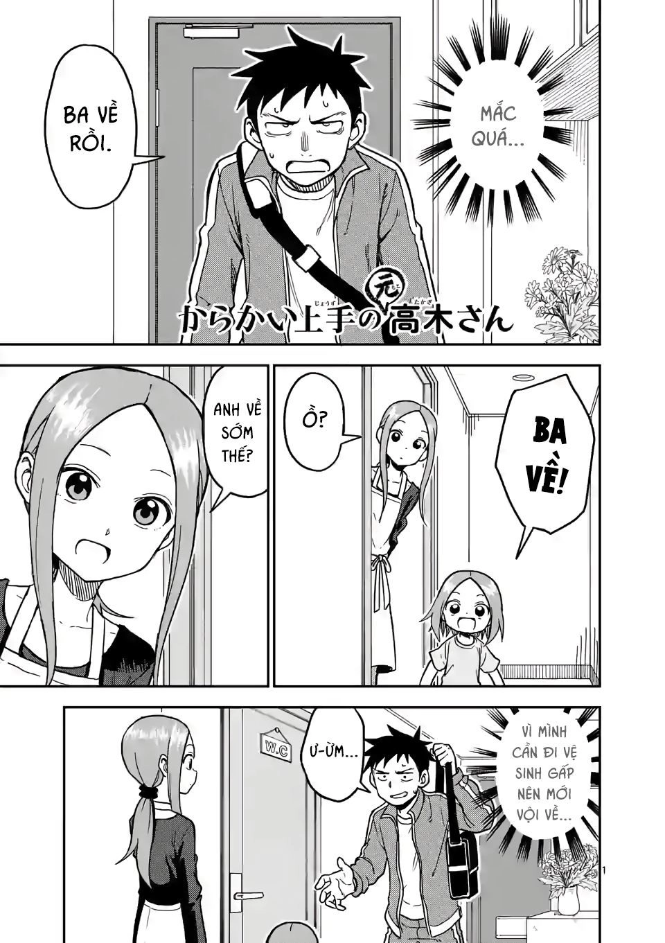 Trò Đùa Đáng Yêu Chapter 134 - 1