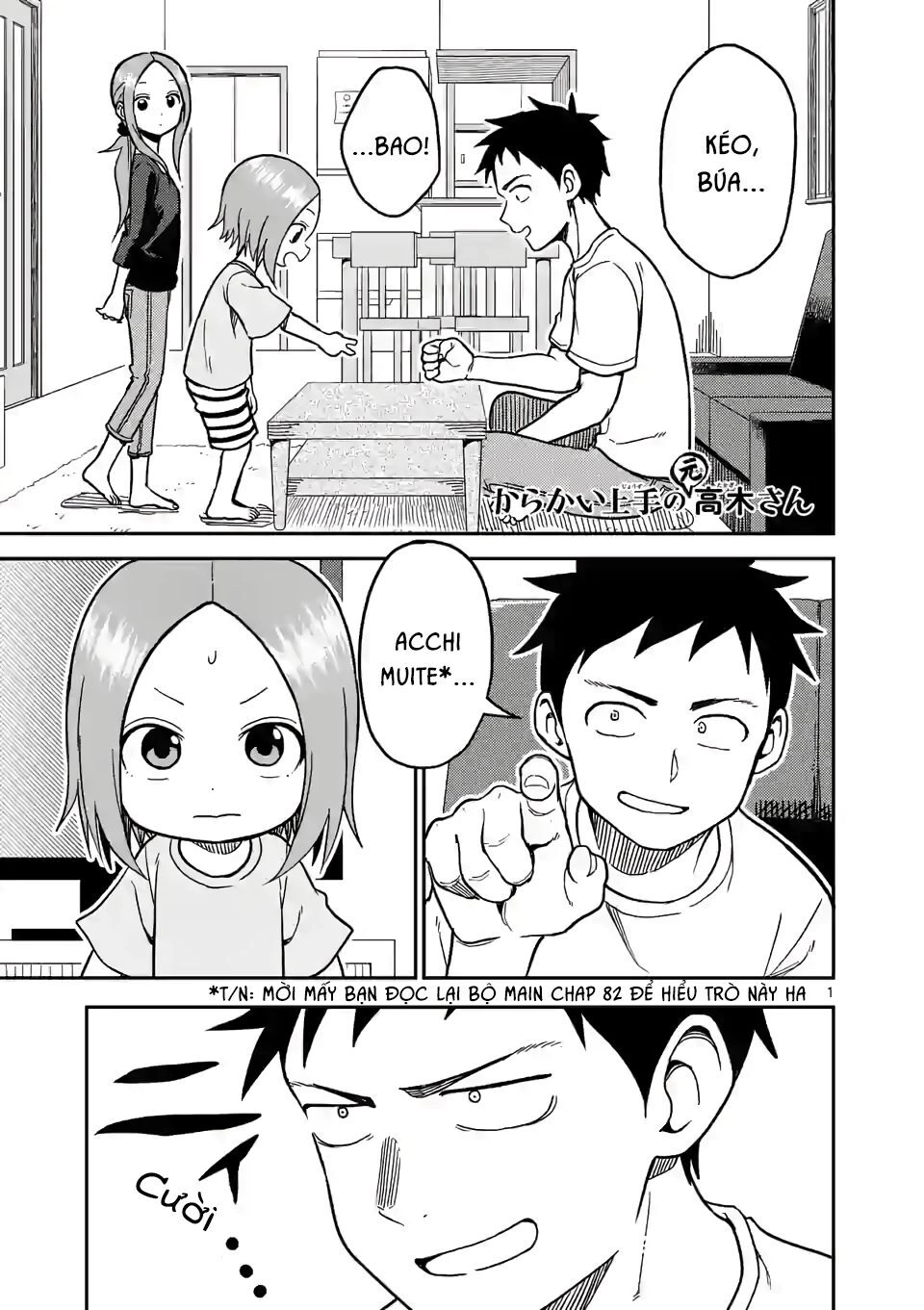 Trò Đùa Đáng Yêu Chapter 137 - 1