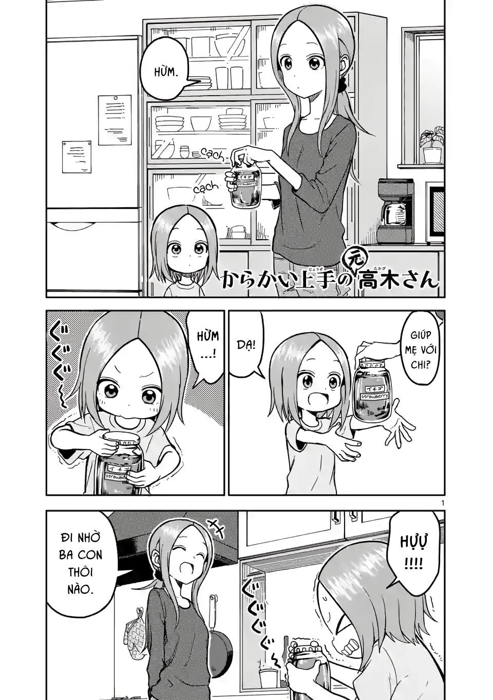 Trò Đùa Đáng Yêu Chapter 141 - 1