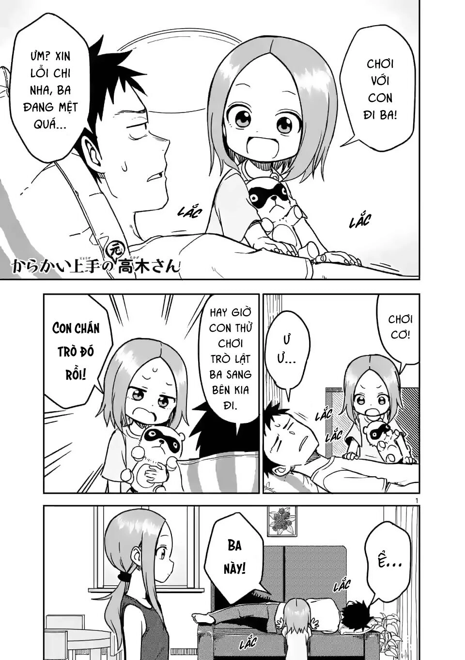 Trò Đùa Đáng Yêu Chapter 147 - 1