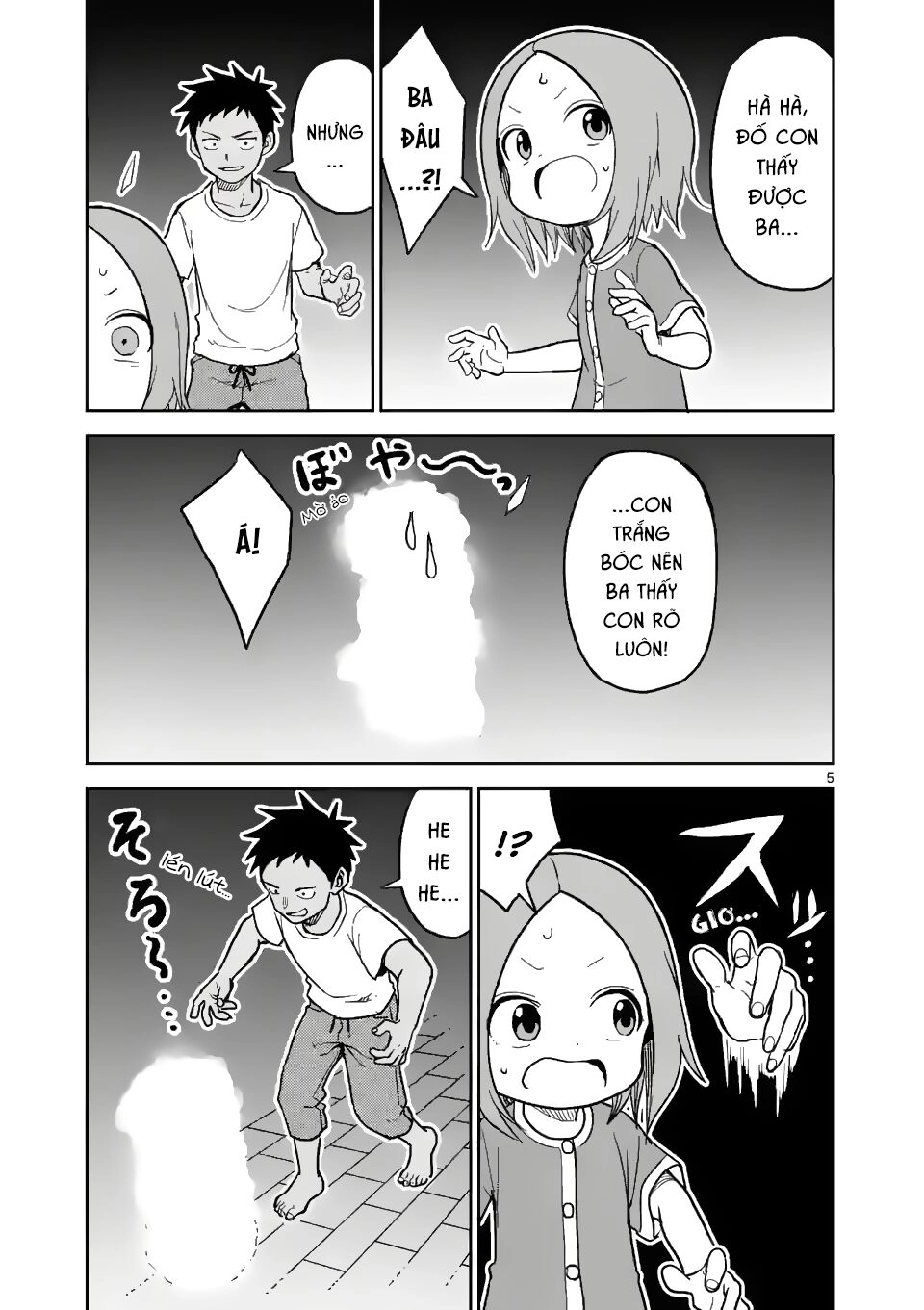 Trò Đùa Đáng Yêu Chapter 151 - 5