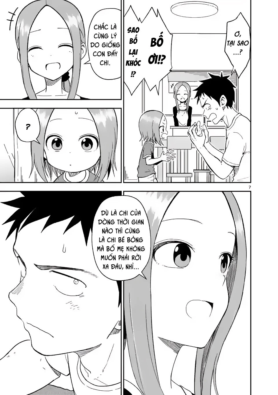 Trò Đùa Đáng Yêu Chapter 156 - 7