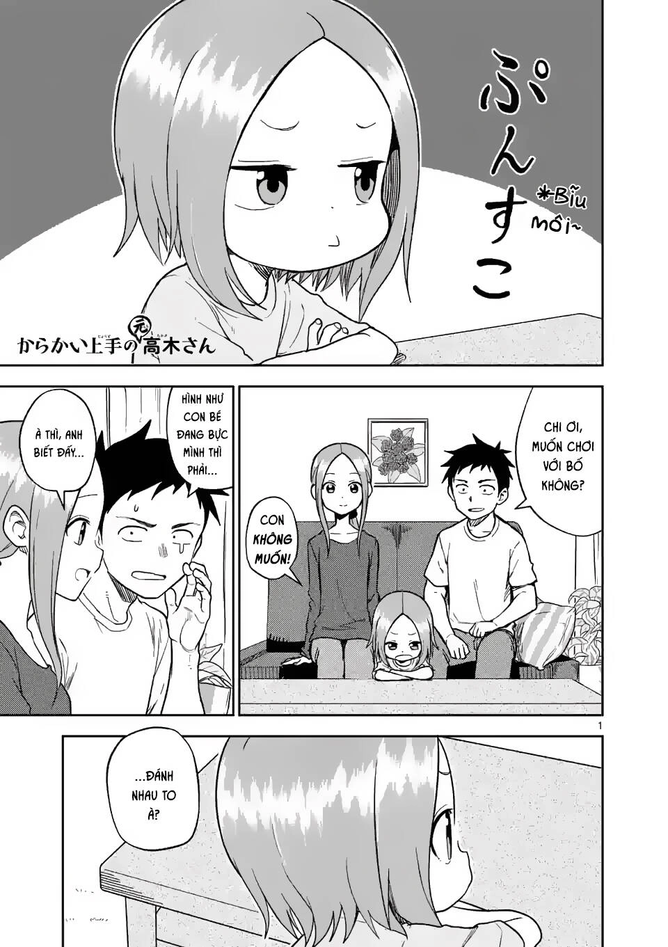 Trò Đùa Đáng Yêu Chapter 161 - 1