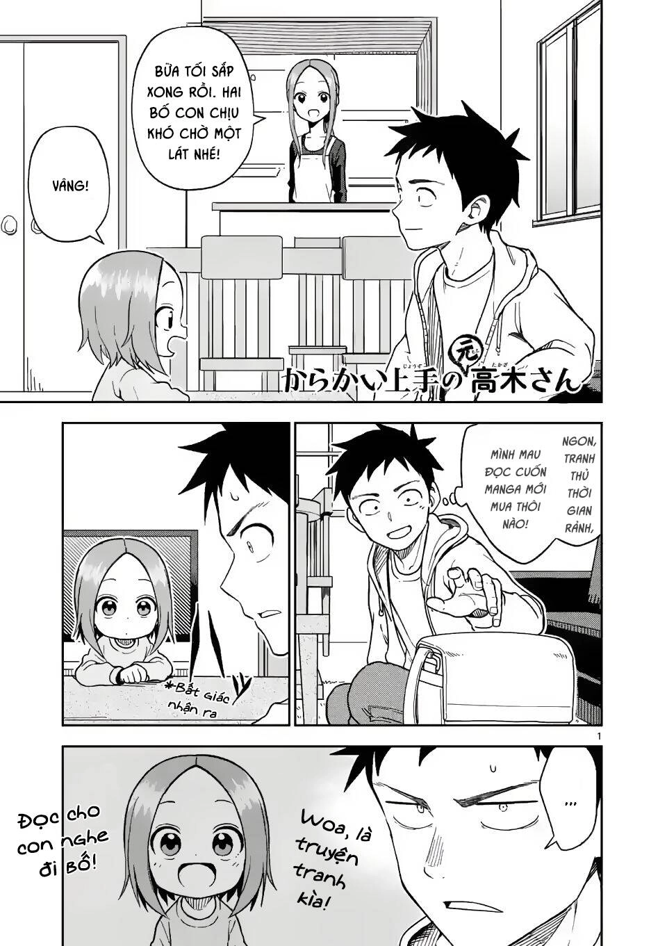 Trò Đùa Đáng Yêu Chapter 168 - 1