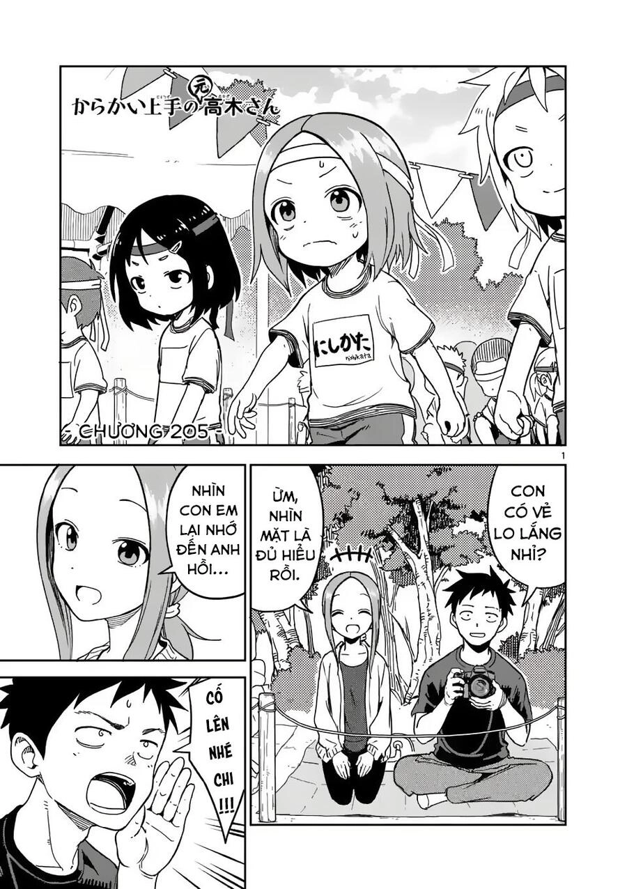 Trò Đùa Đáng Yêu Chapter 205 - 1