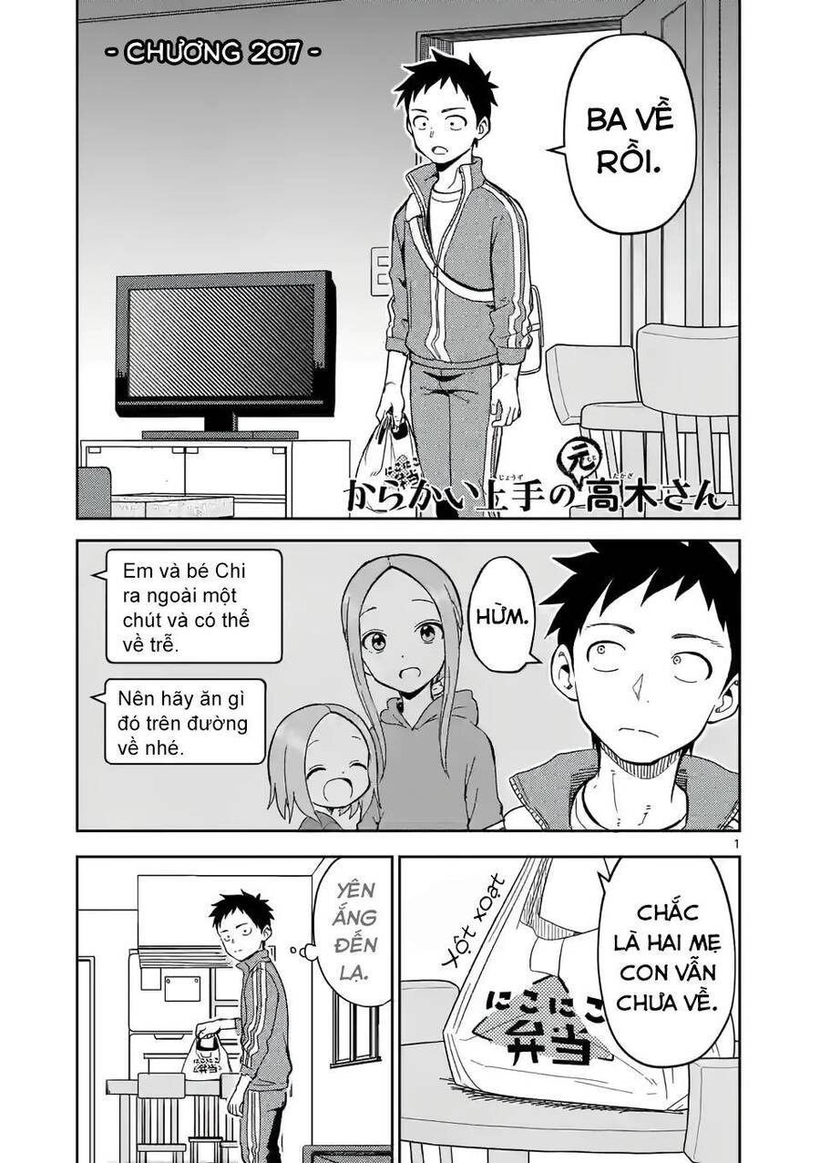 Trò Đùa Đáng Yêu Chapter 207 - 1