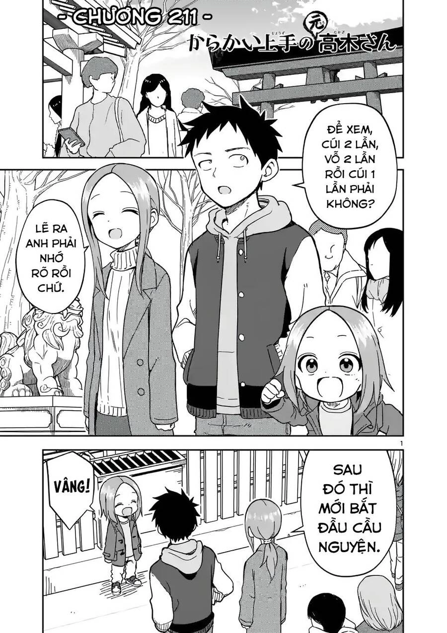 Trò Đùa Đáng Yêu Chapter 211 - 1