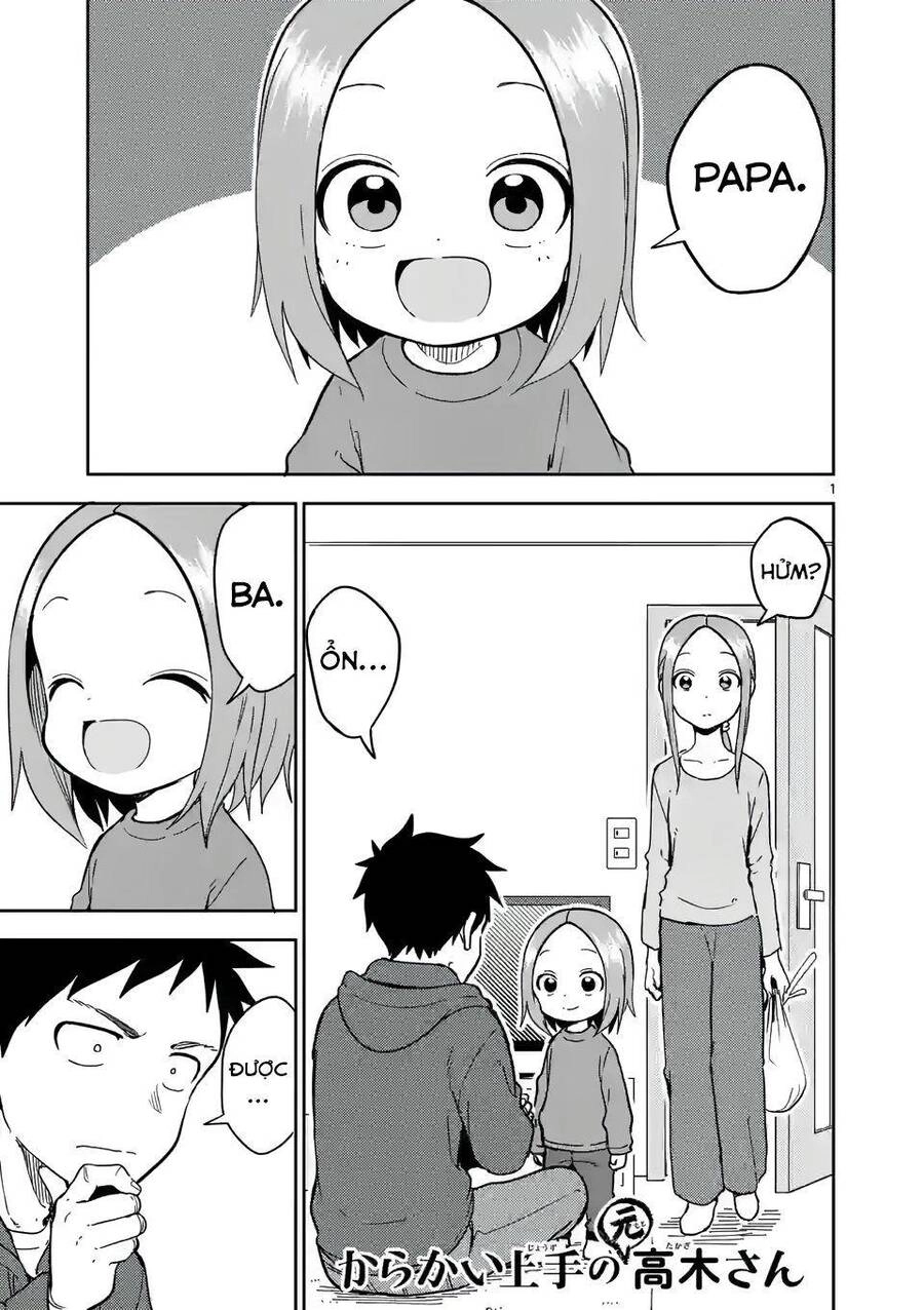 Trò Đùa Đáng Yêu Chapter 219 - 1