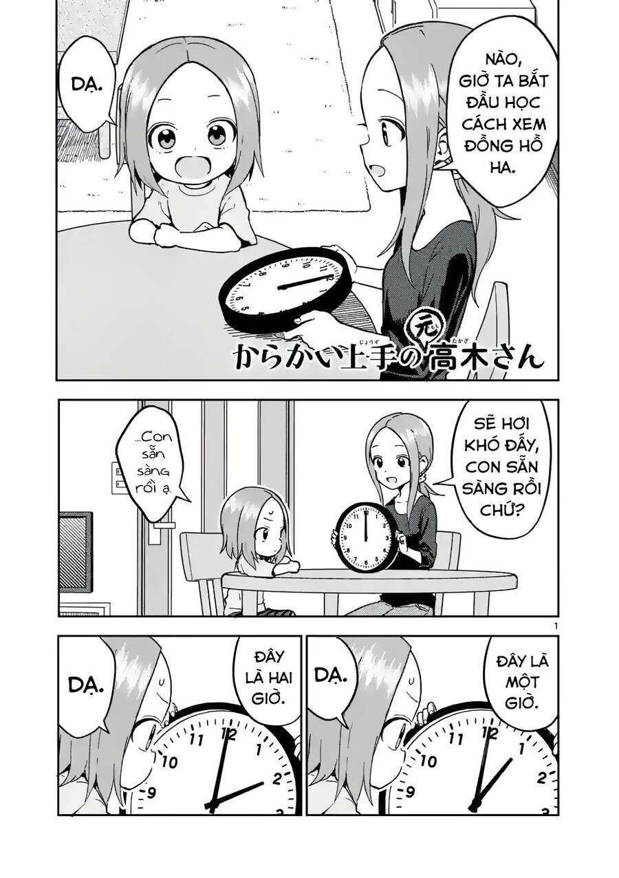 Trò Đùa Đáng Yêu Chapter 224 - 1