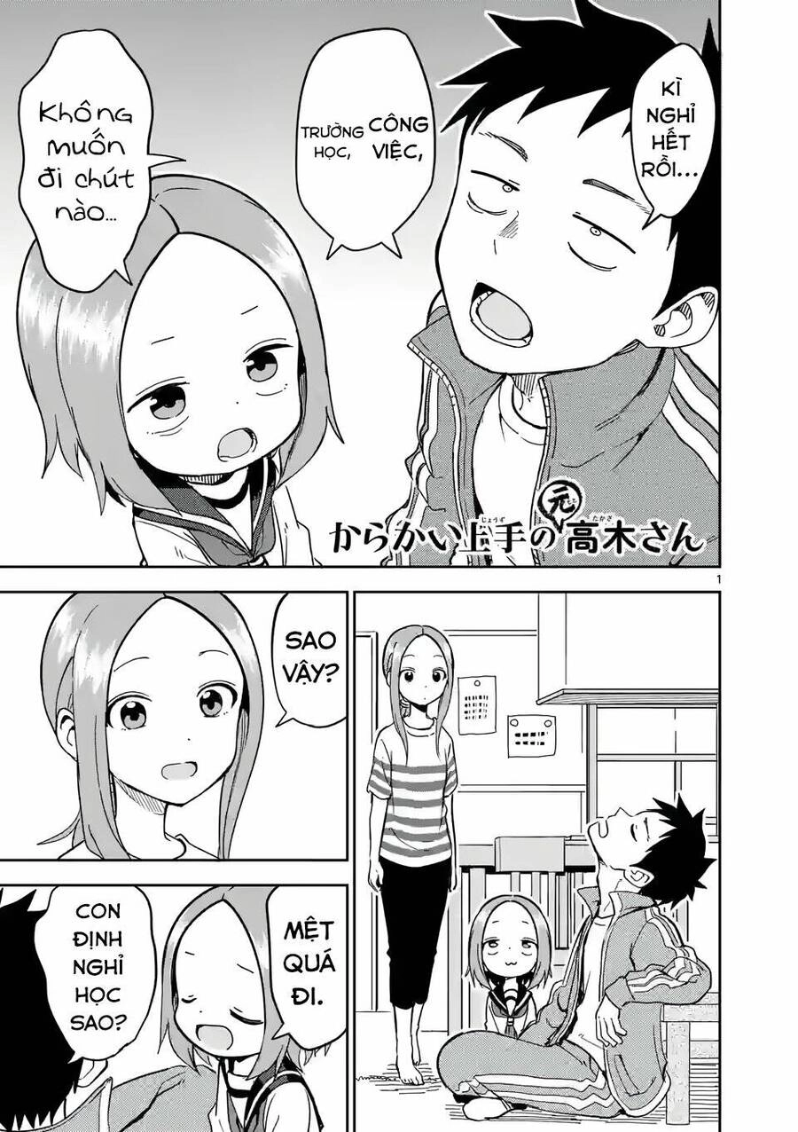 Trò Đùa Đáng Yêu Chapter 229 - 1