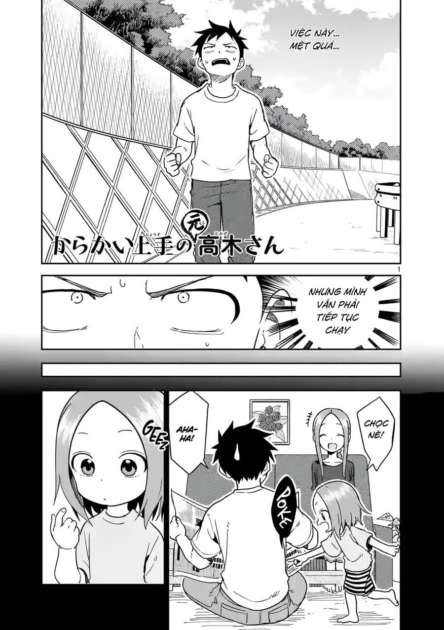 Trò Đùa Đáng Yêu Chapter 237 - 1