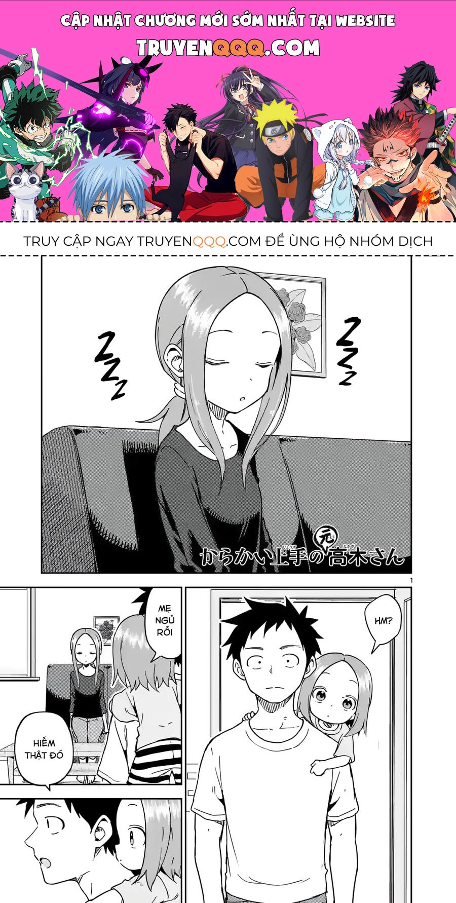 Trò Đùa Đáng Yêu Chapter 243 - 1