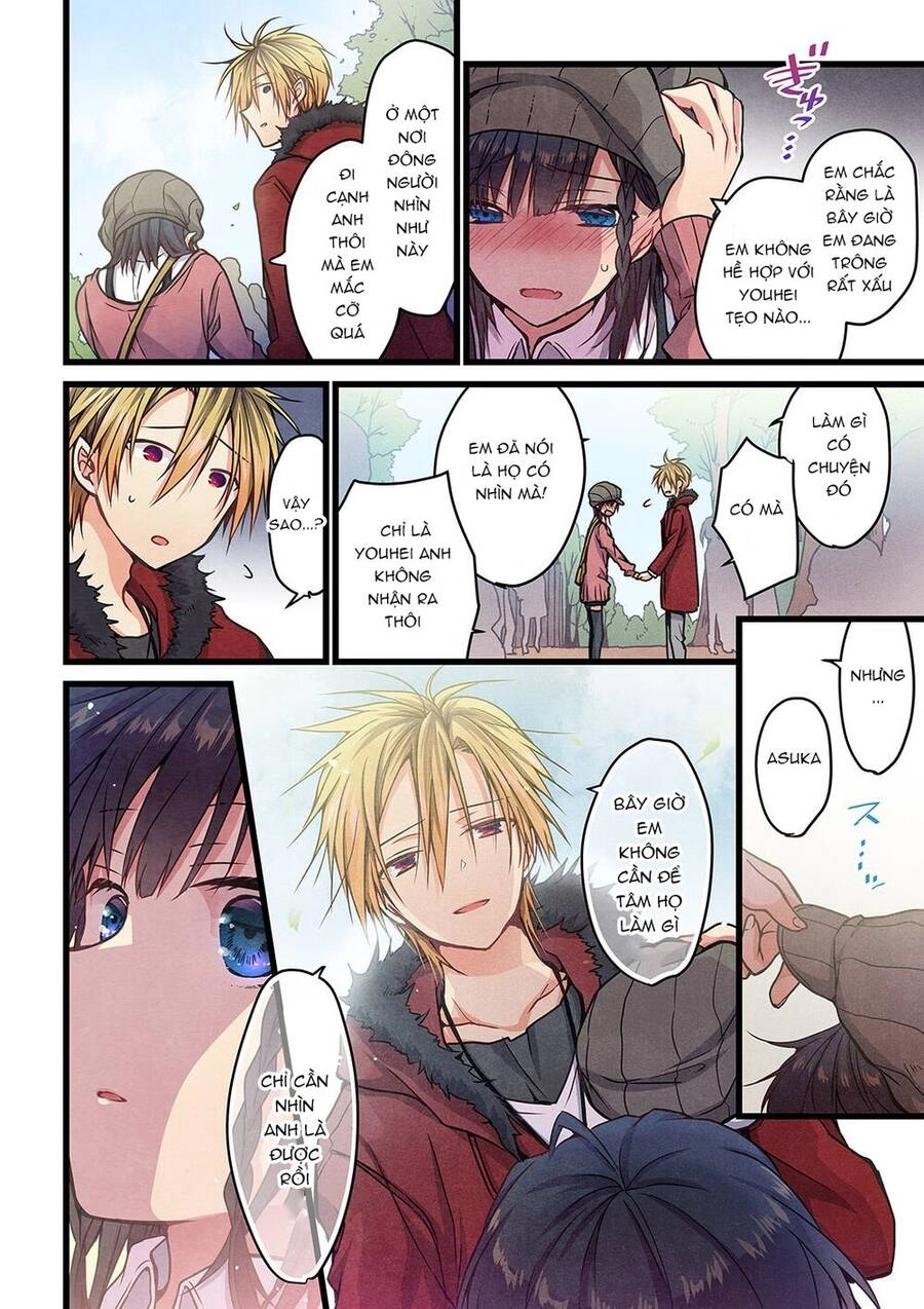 Ngay Kể Cả Khi Anh Gọi Nó Là Yêu Chapter 8 - 17