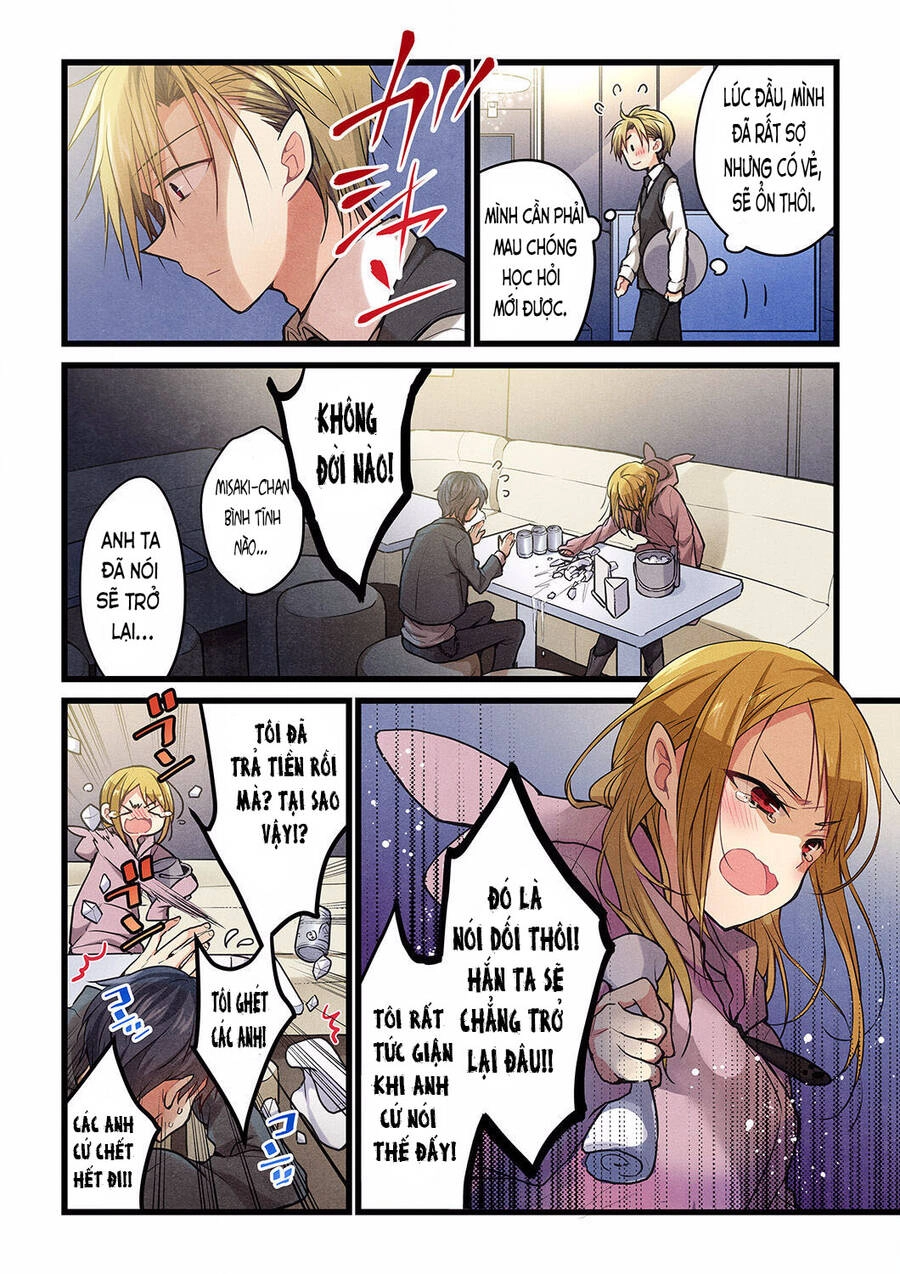 Ngay Kể Cả Khi Anh Gọi Nó Là Yêu Chapter 19 - 3