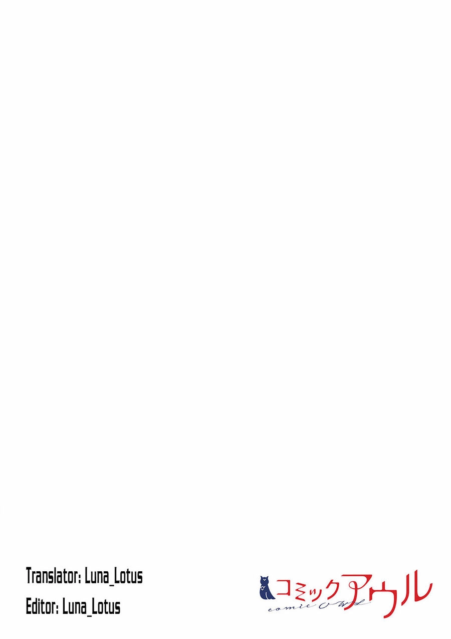 Ngay Kể Cả Khi Anh Gọi Nó Là Yêu Chapter 26 - 3