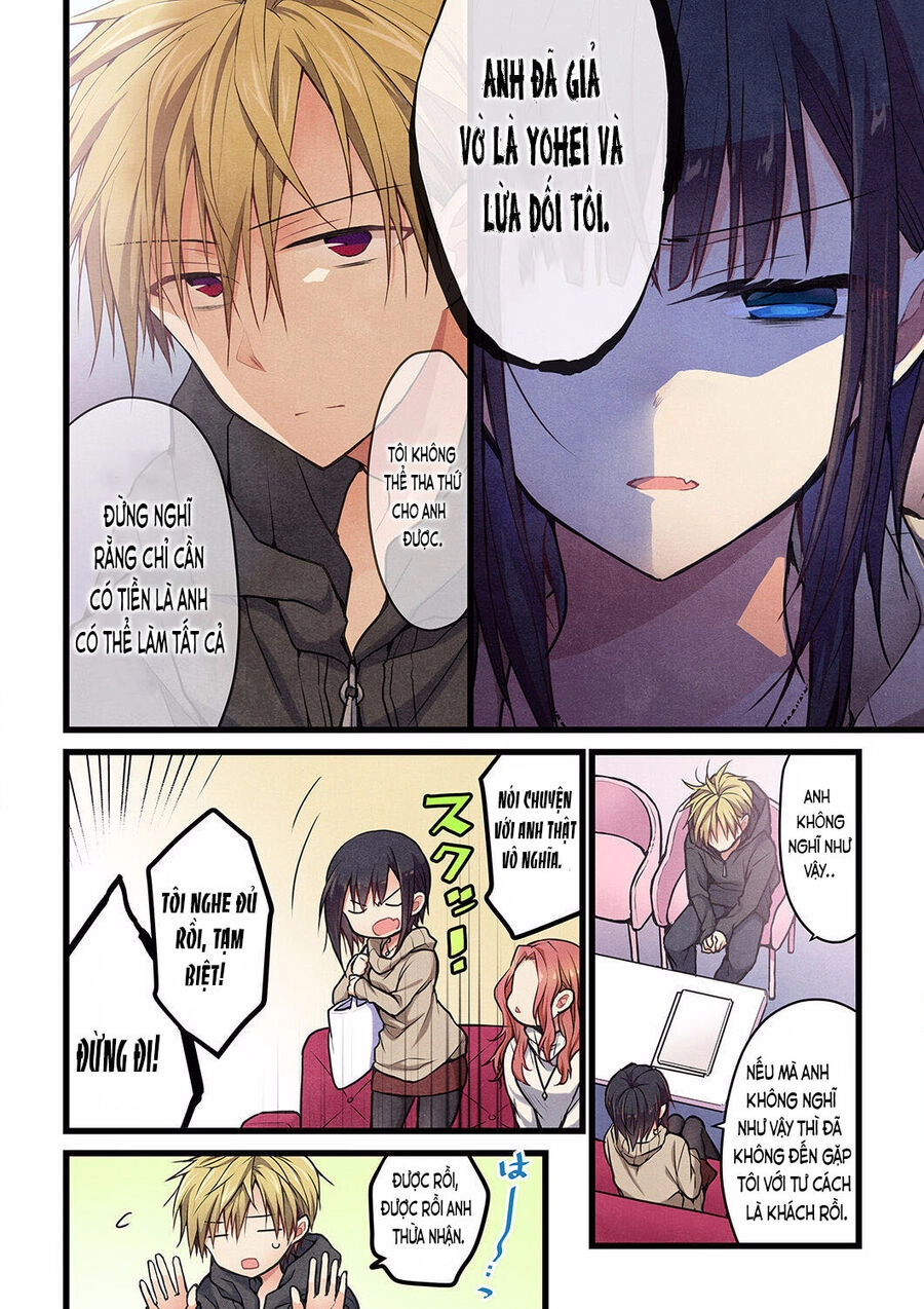 Ngay Kể Cả Khi Anh Gọi Nó Là Yêu Chapter 26 - 7