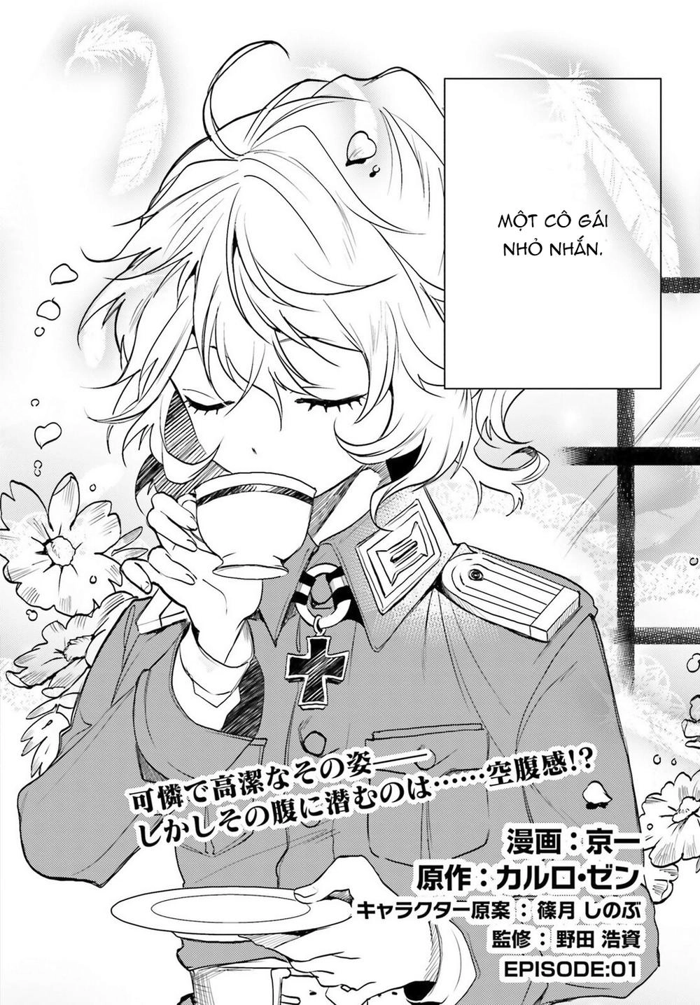 Youjo Senki Restaurant Chapter 1 - 3