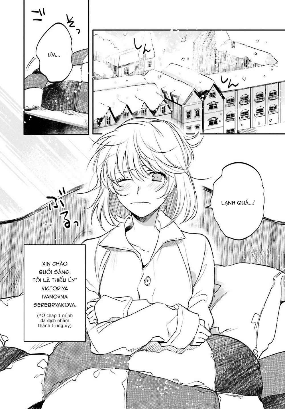 Youjo Senki Restaurant Chapter 4 - 2