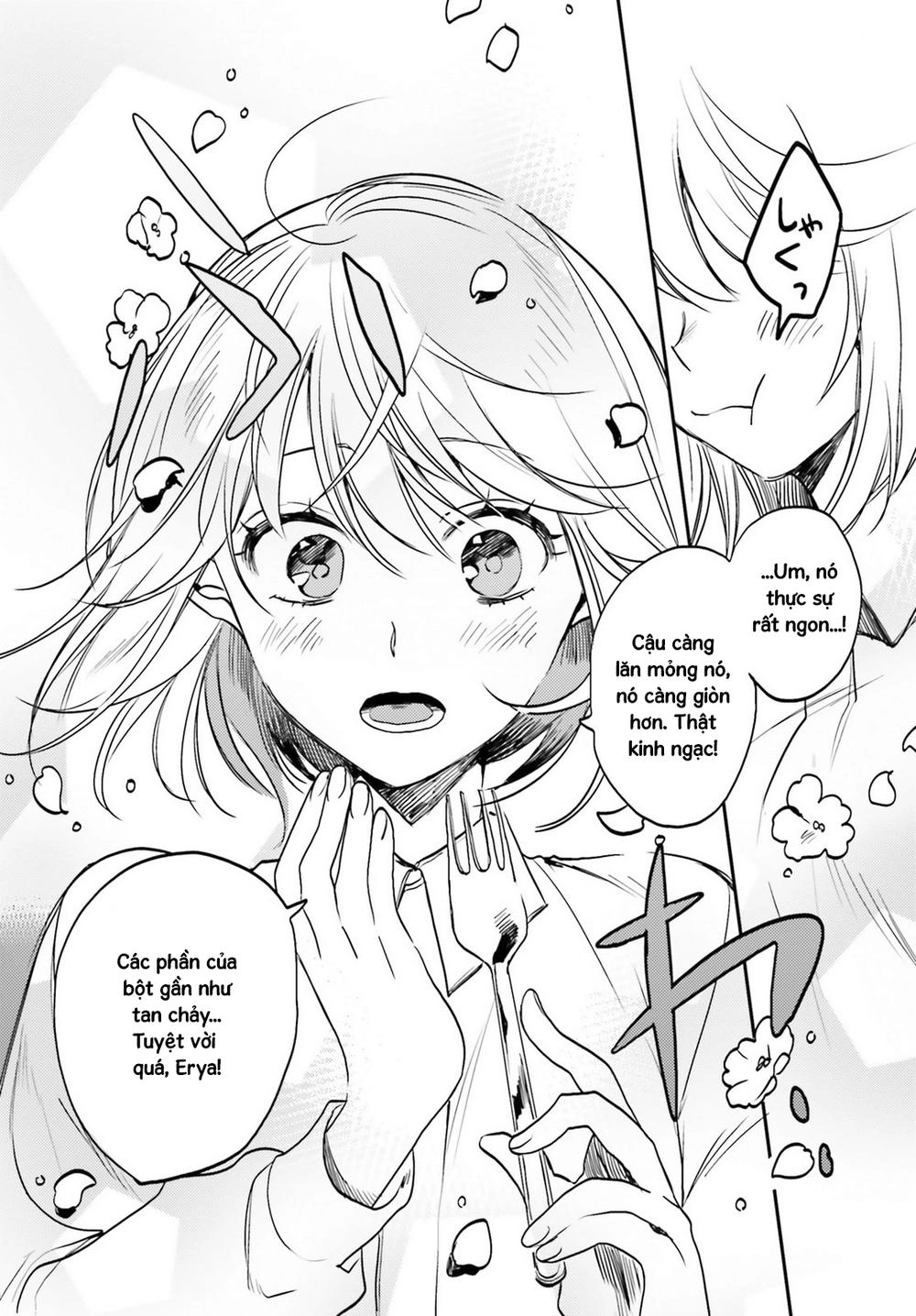 Youjo Senki Restaurant Chapter 4 - 15