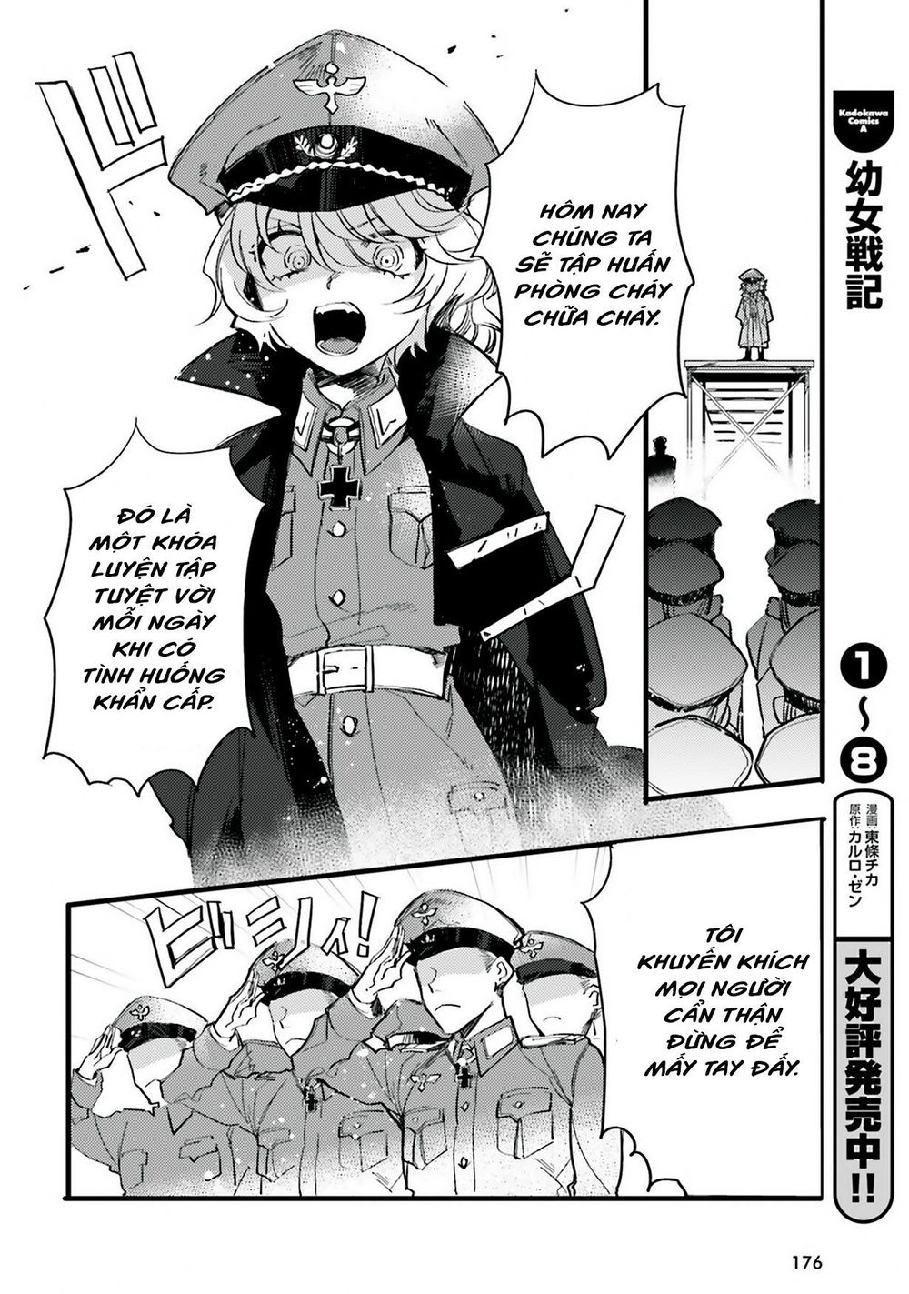Youjo Senki Restaurant Chapter 5 - 3