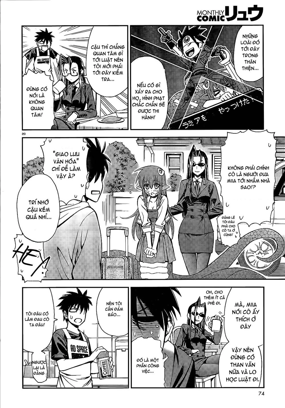 Monster Musume No Iru Nichijou Chapter 1 - 20