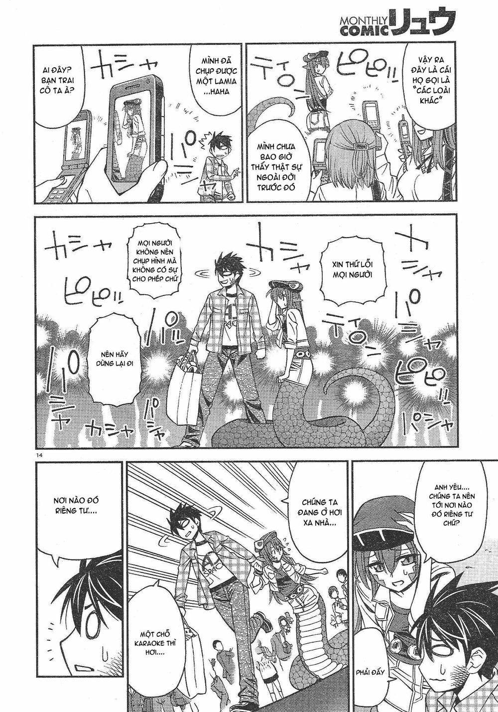 Monster Musume No Iru Nichijou Chapter 2 - 15