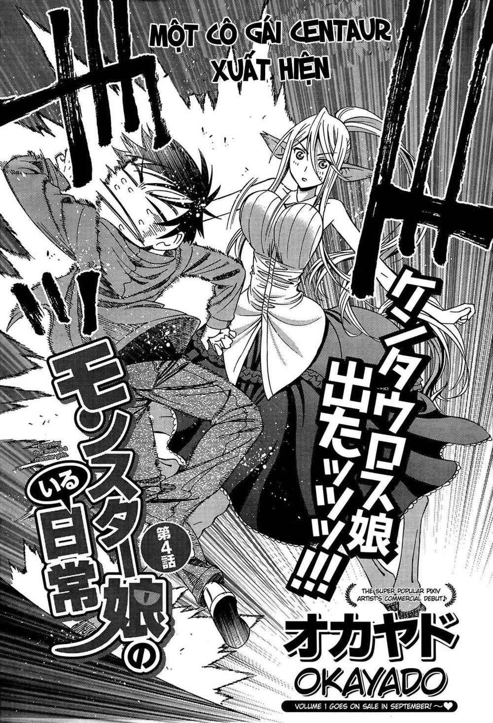 Monster Musume No Iru Nichijou Chapter 4 - 3