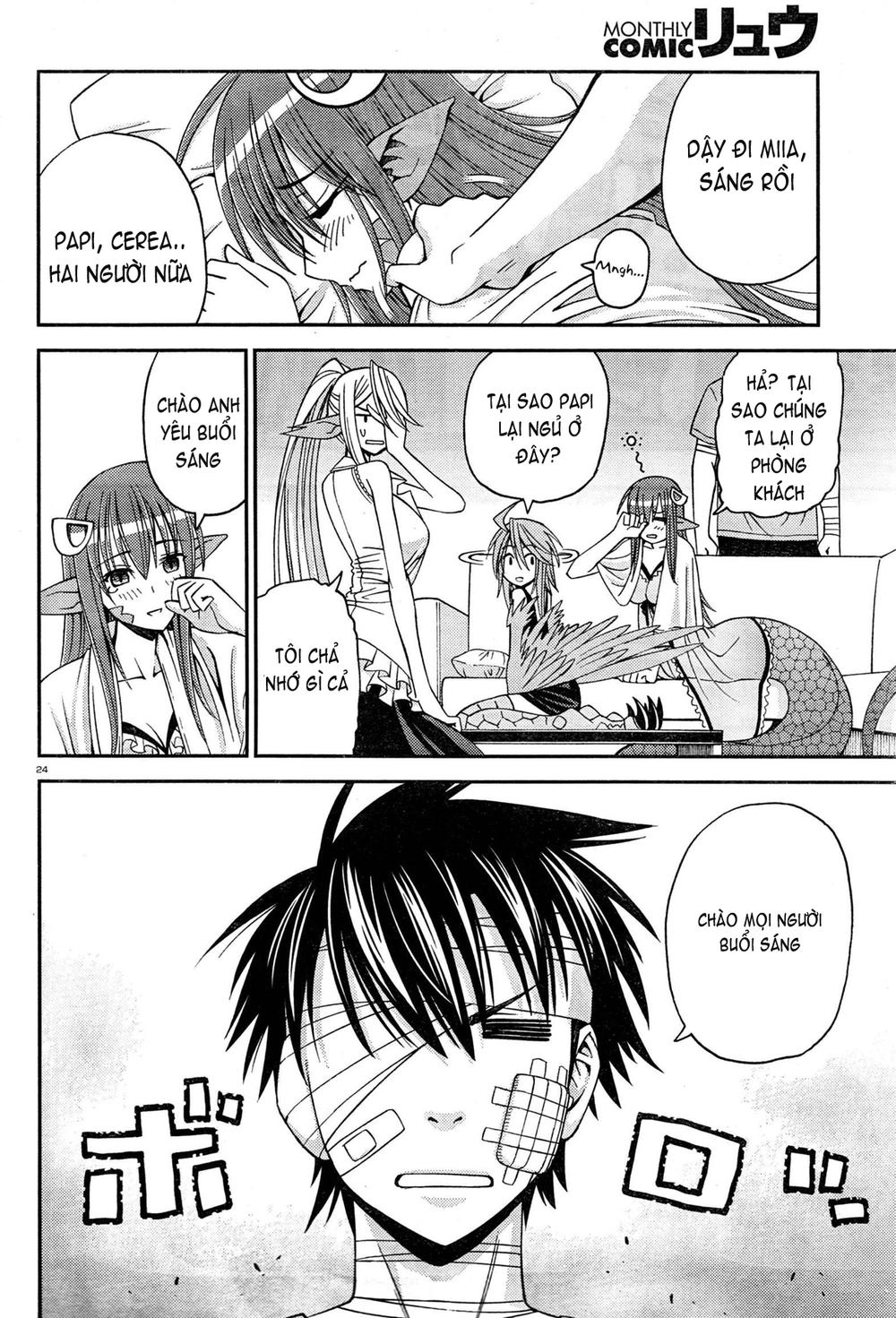 Monster Musume No Iru Nichijou Chapter 6 - 29