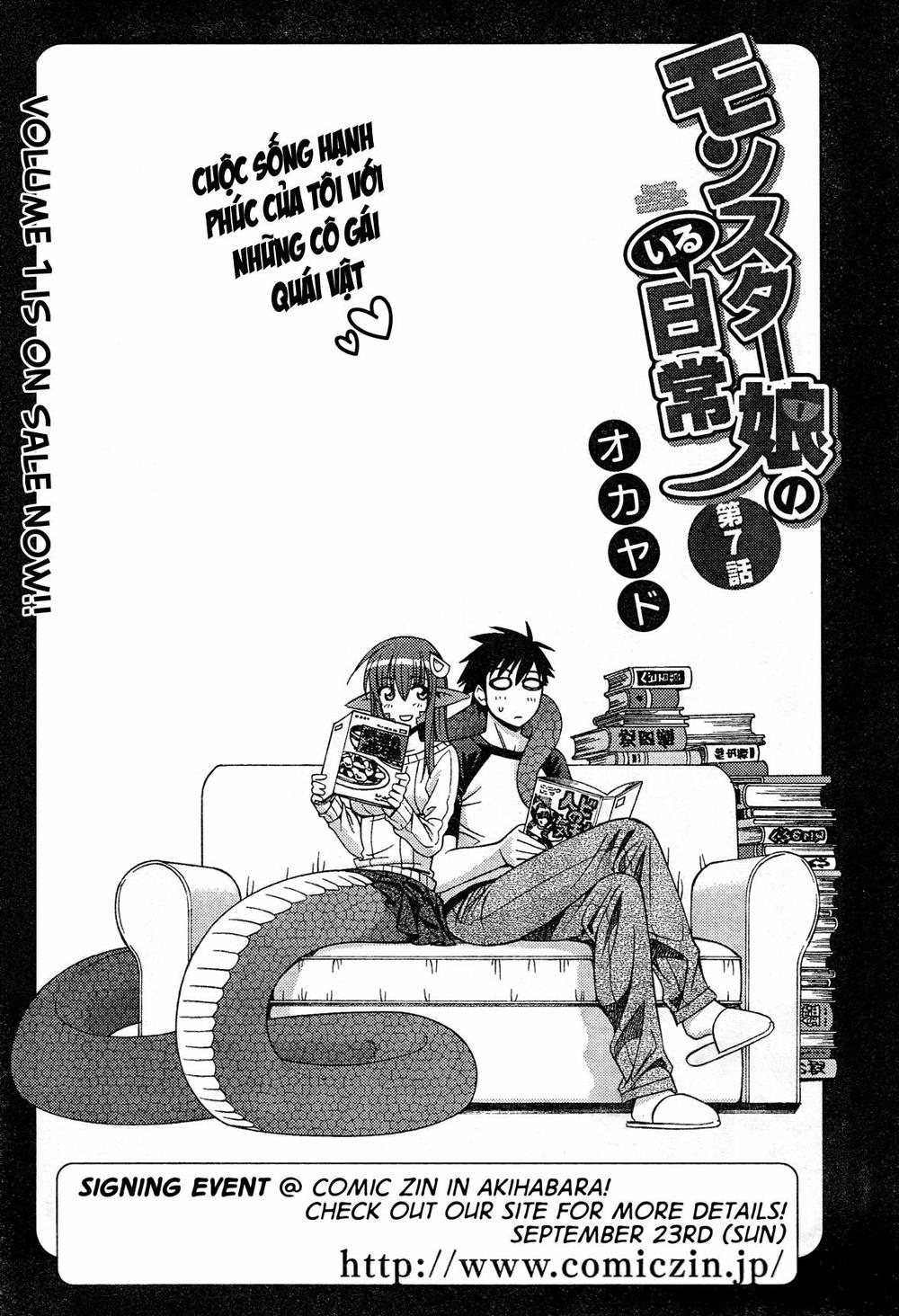 Monster Musume No Iru Nichijou Chapter 7 - 1