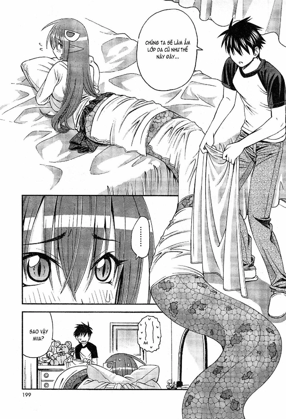 Monster Musume No Iru Nichijou Chapter 7 - 13