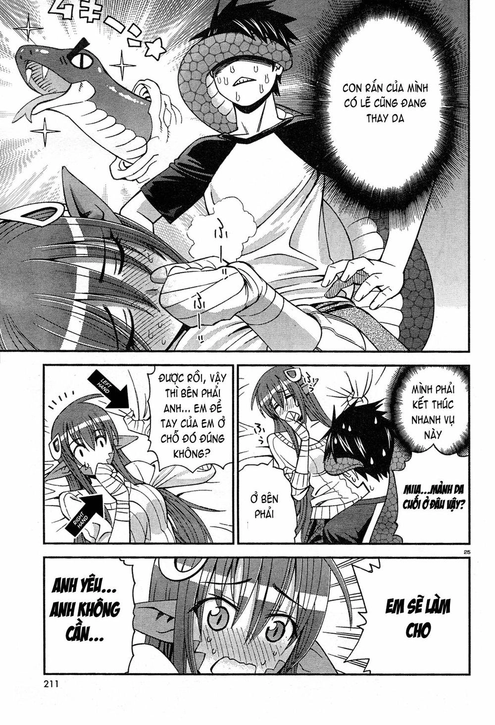 Monster Musume No Iru Nichijou Chapter 7 - 25