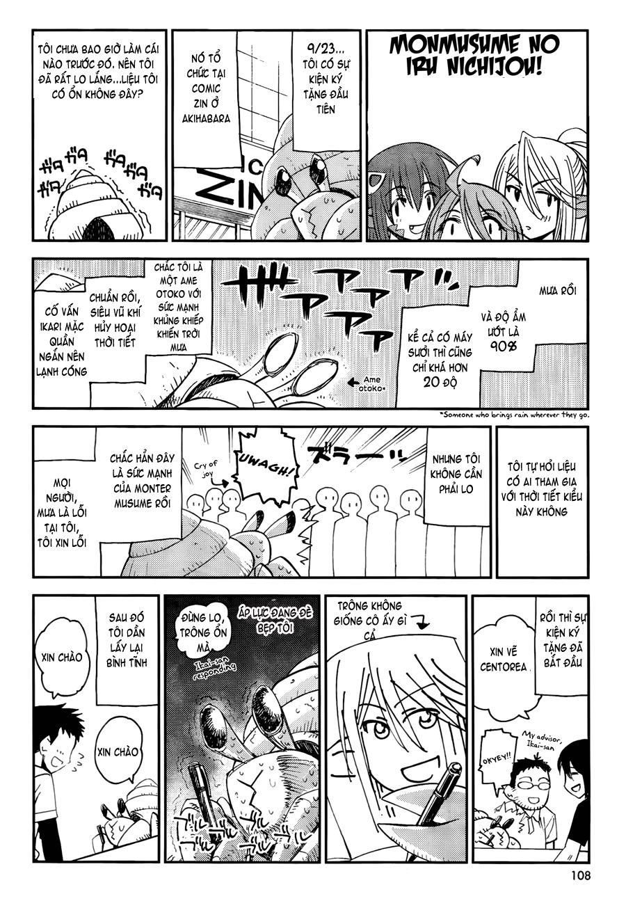 Monster Musume No Iru Nichijou Chapter 8 - 31