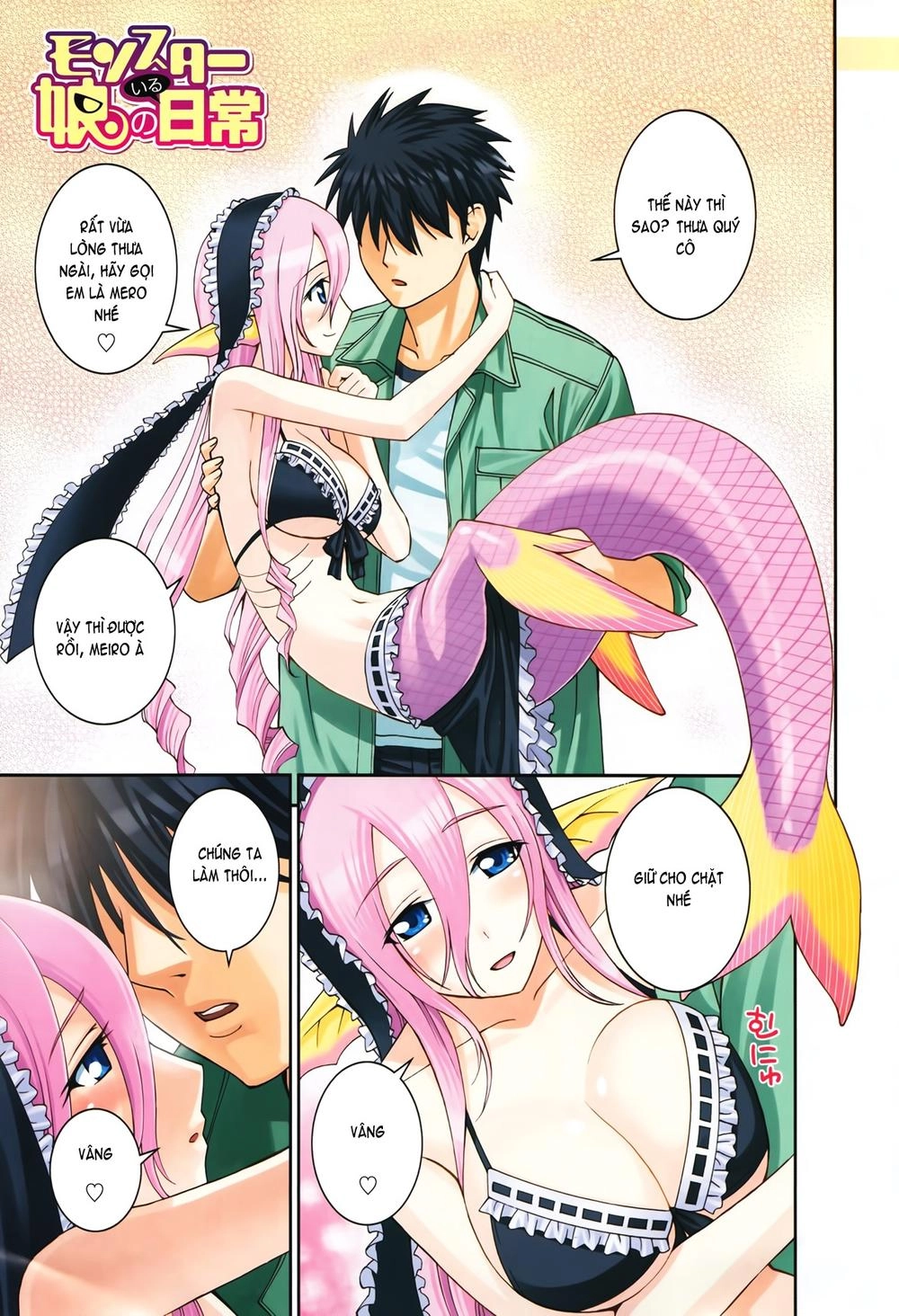 Monster Musume No Iru Nichijou Chapter 12 - 2